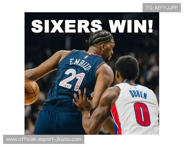 76人再次成为东部季后赛有力竞争者，76人锁定东部第一