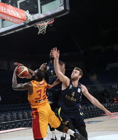 九游娱乐APP-全国篮球联赛深圳队莞深德比告捷，东莞对深圳的篮球比赛