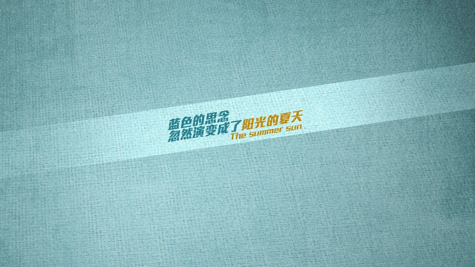 国足比赛时间段得分能力统计,国足的比赛时间是几分钟